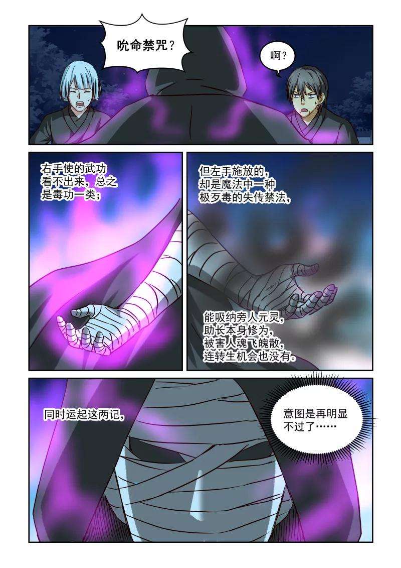 12.jpg