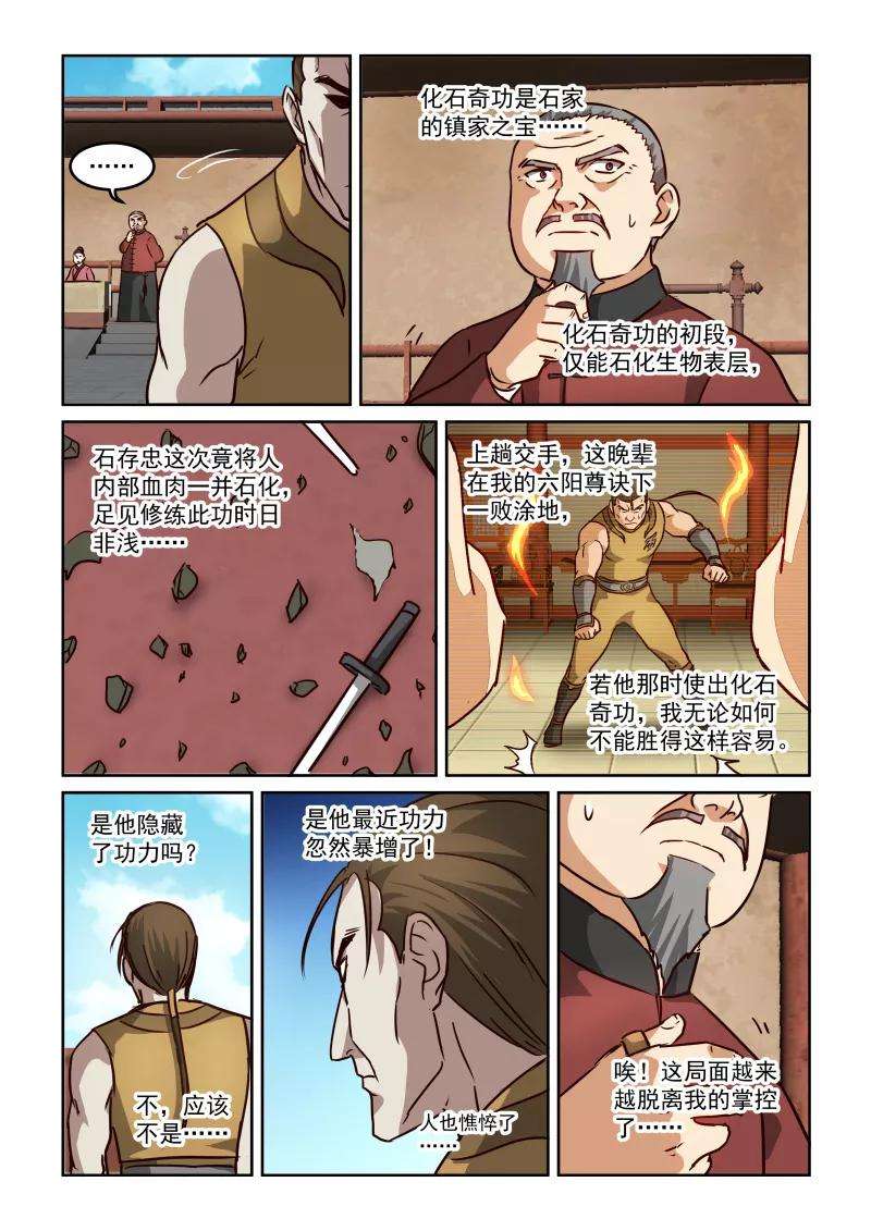 14.jpg