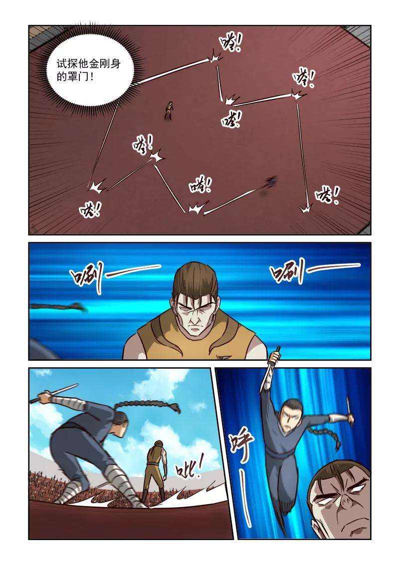 6.jpg