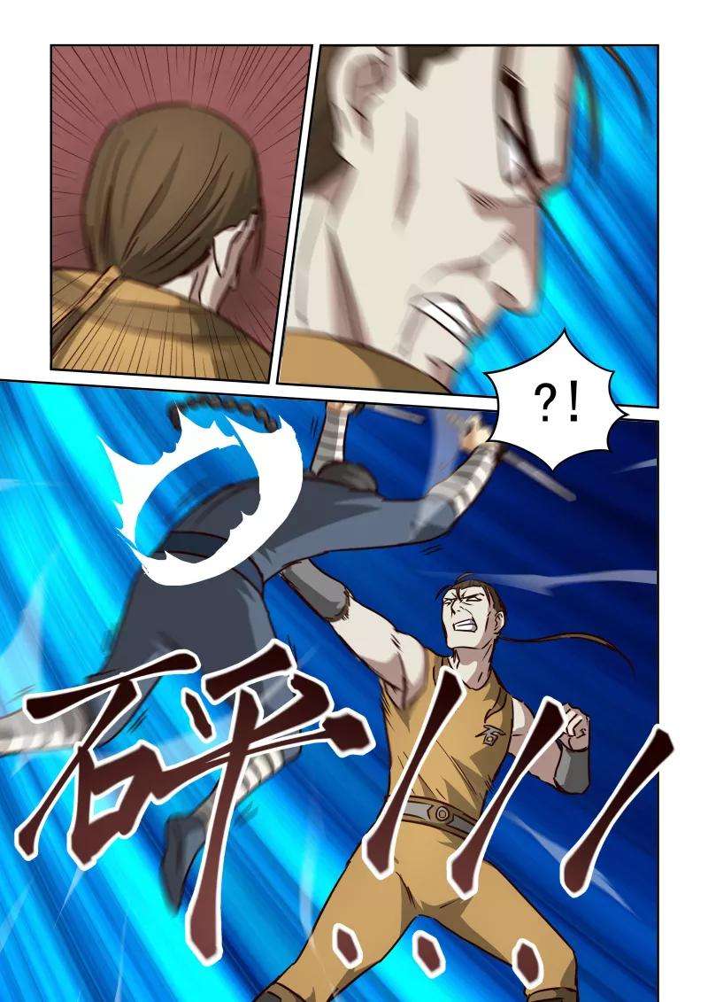 9.jpg
