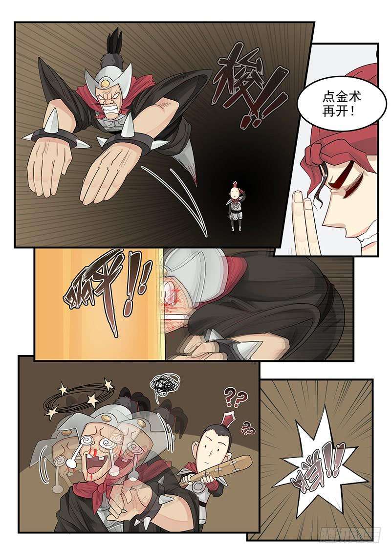 12.jpg