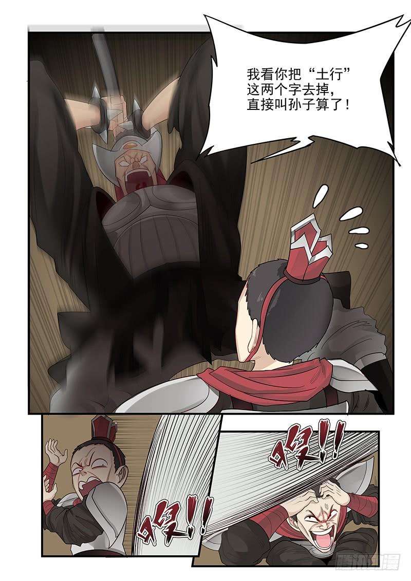 6.jpg