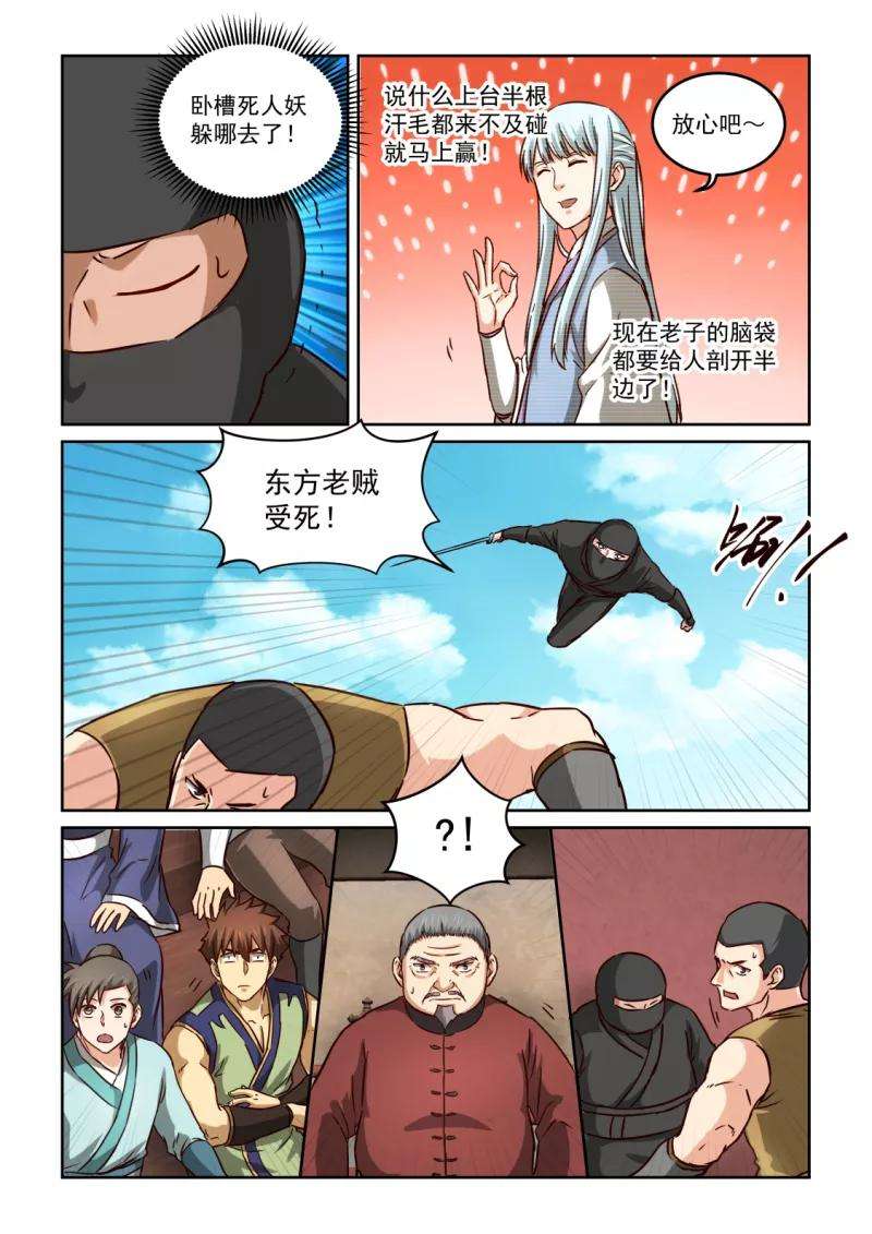 5.jpg