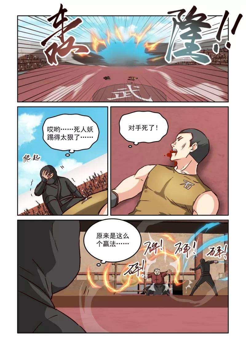 7.jpg