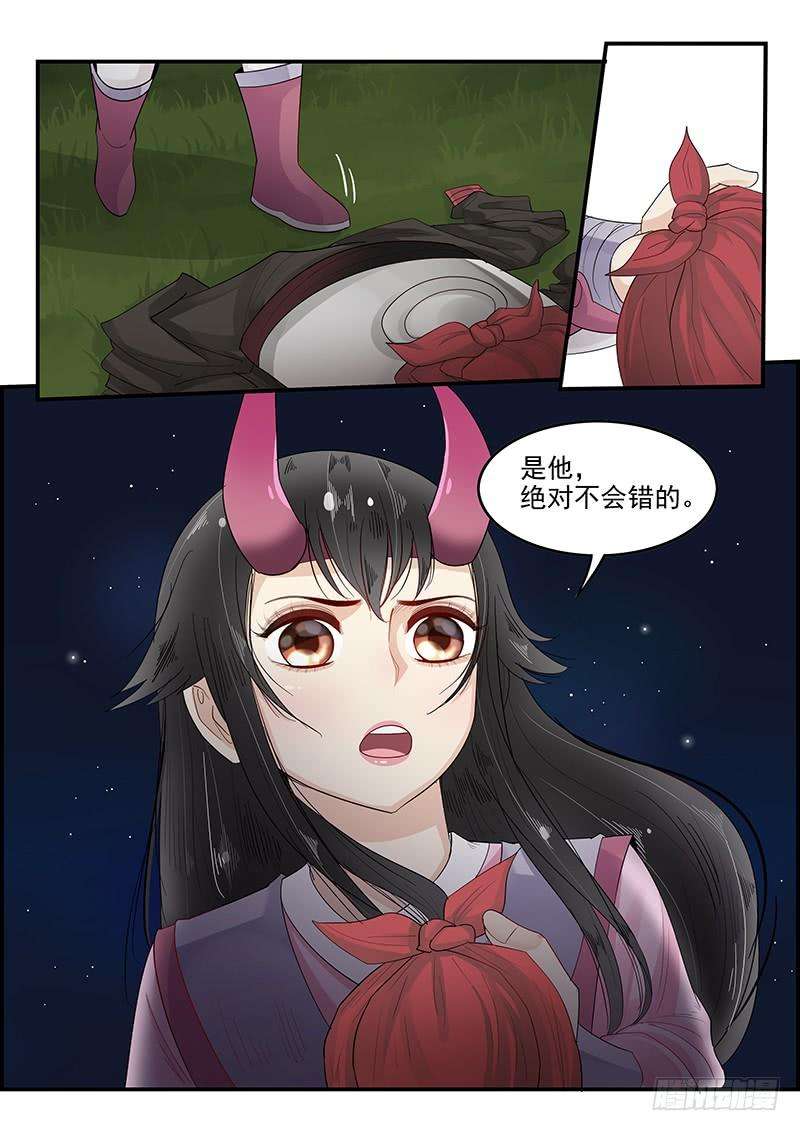 16.jpg