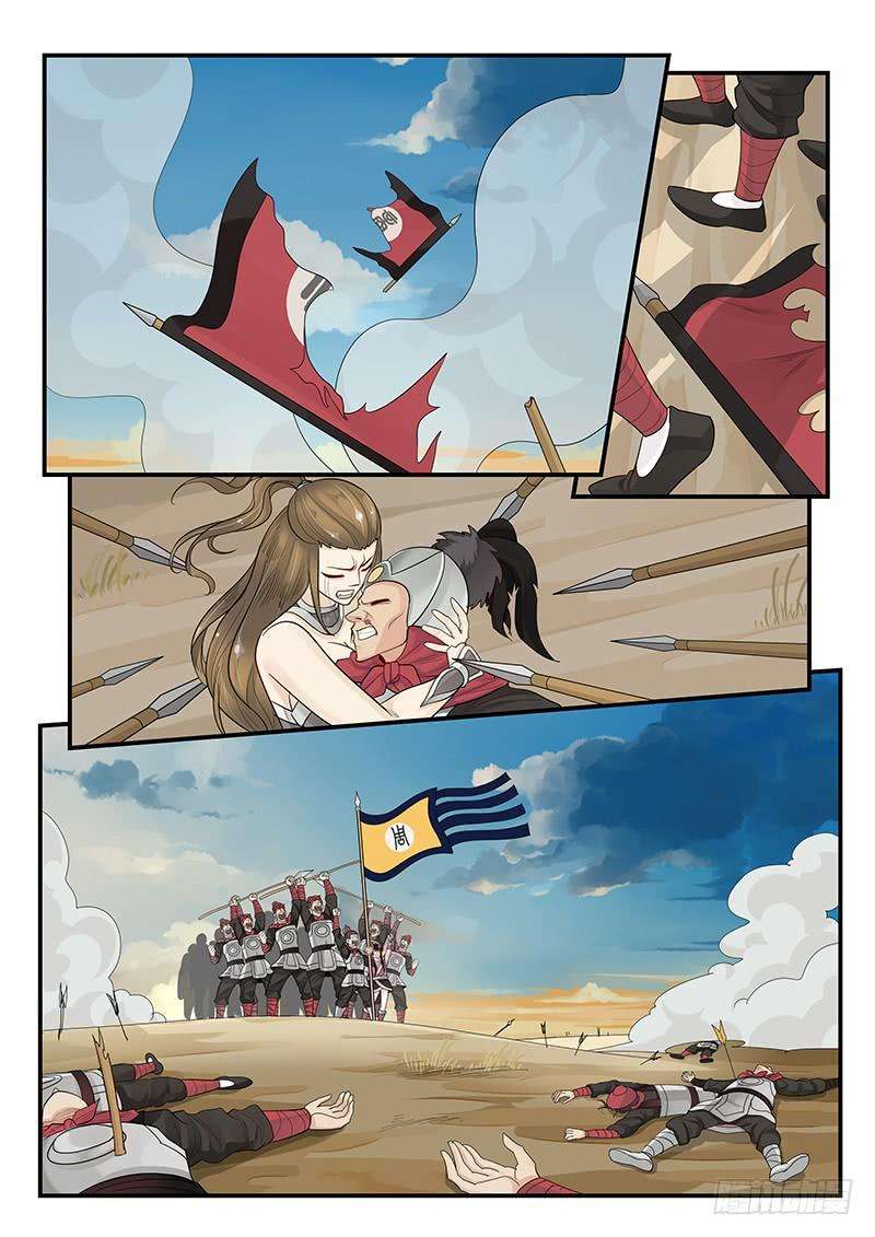8.jpg