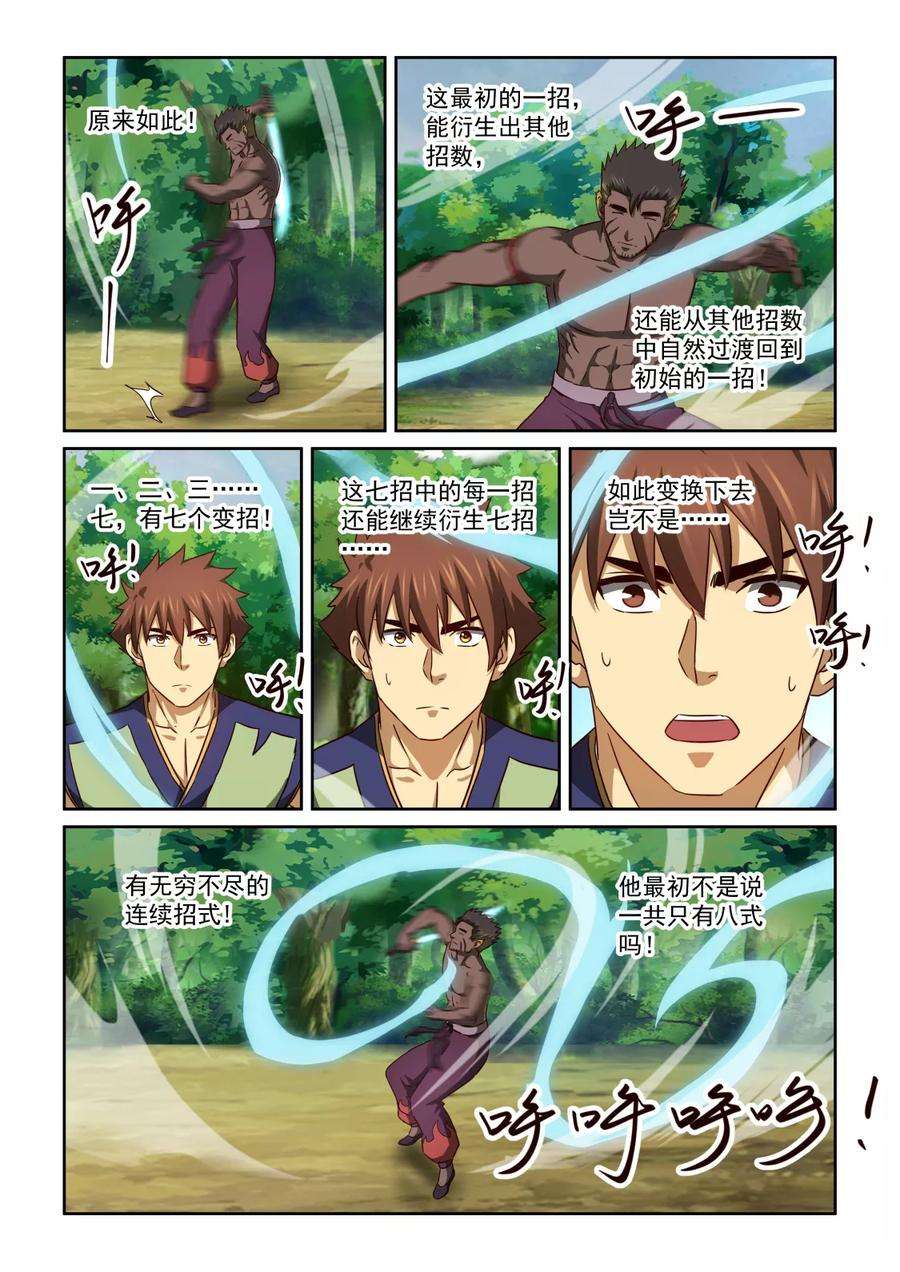 3.jpg