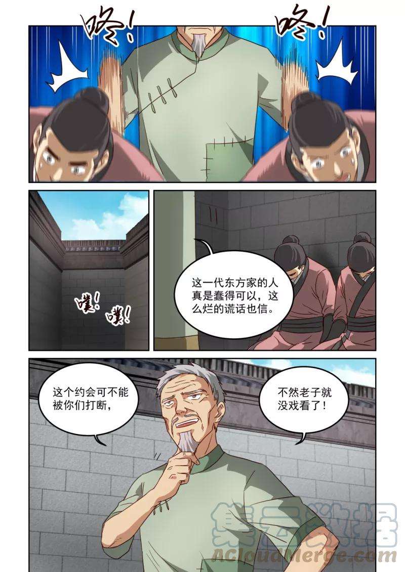 11.jpg