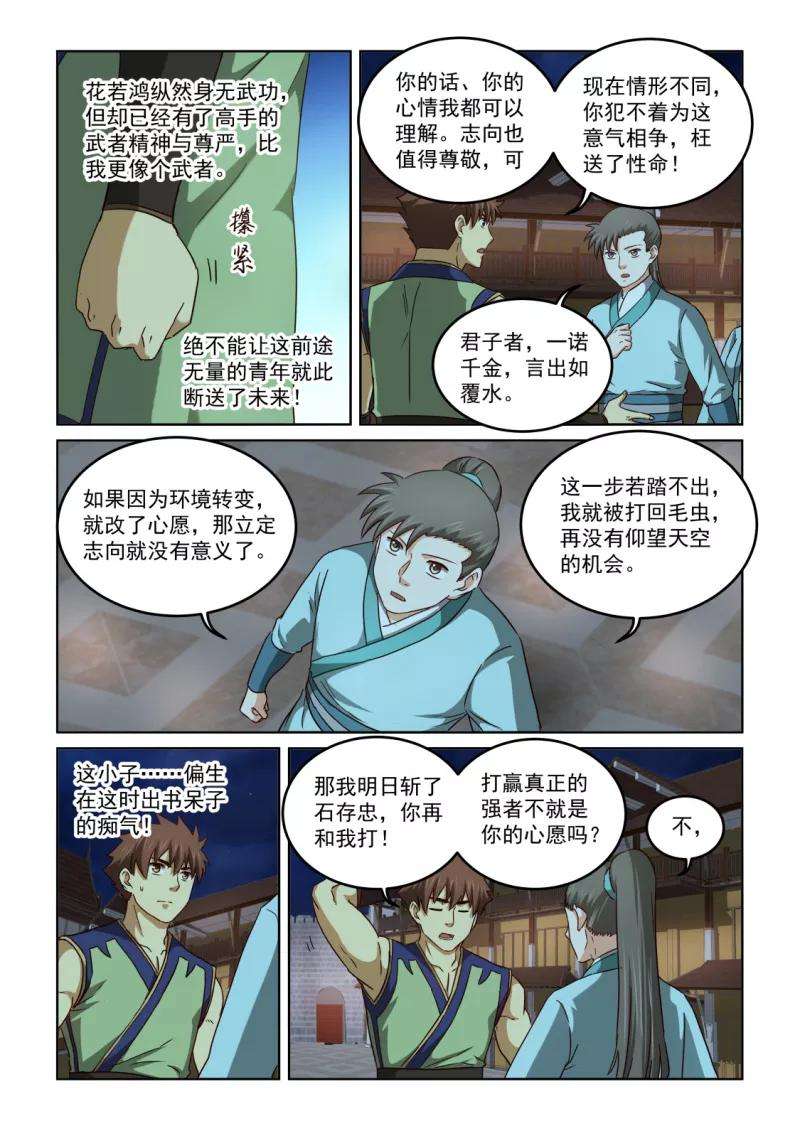 5.jpg