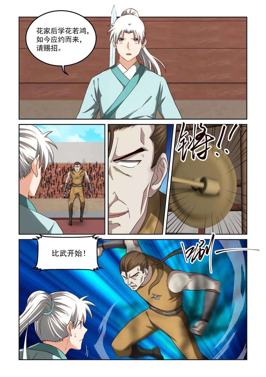 2.jpg