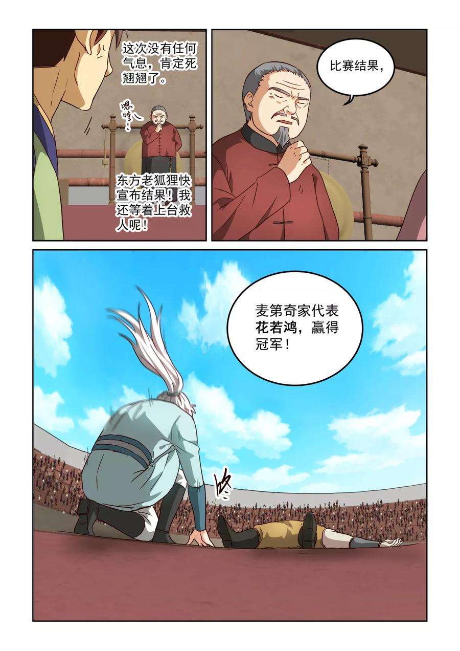 10.jpg