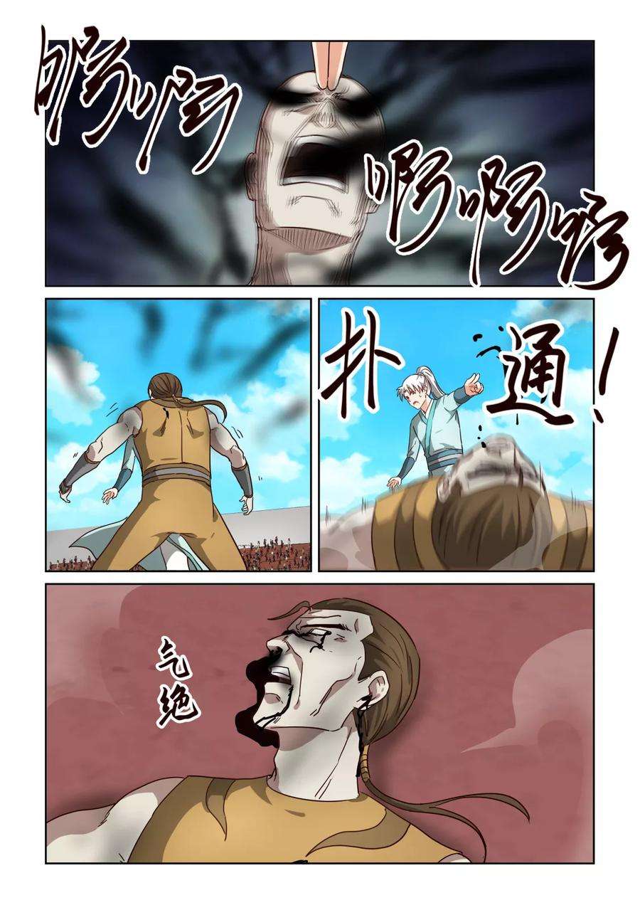 9.jpg