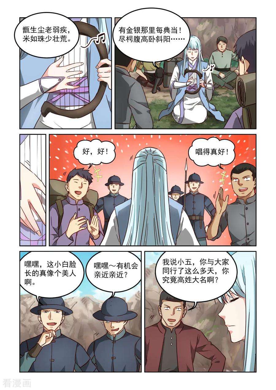 7.jpg