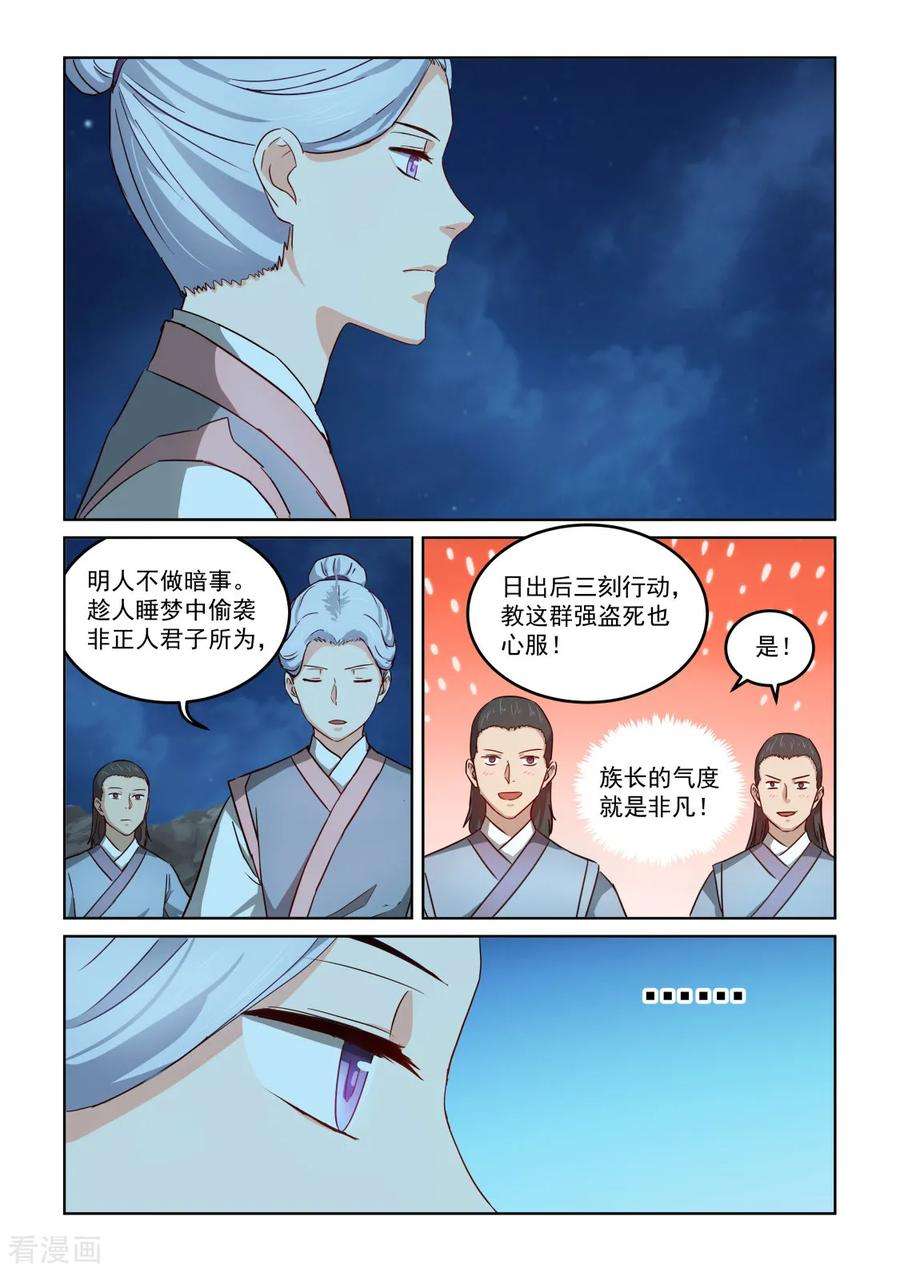 9.jpg