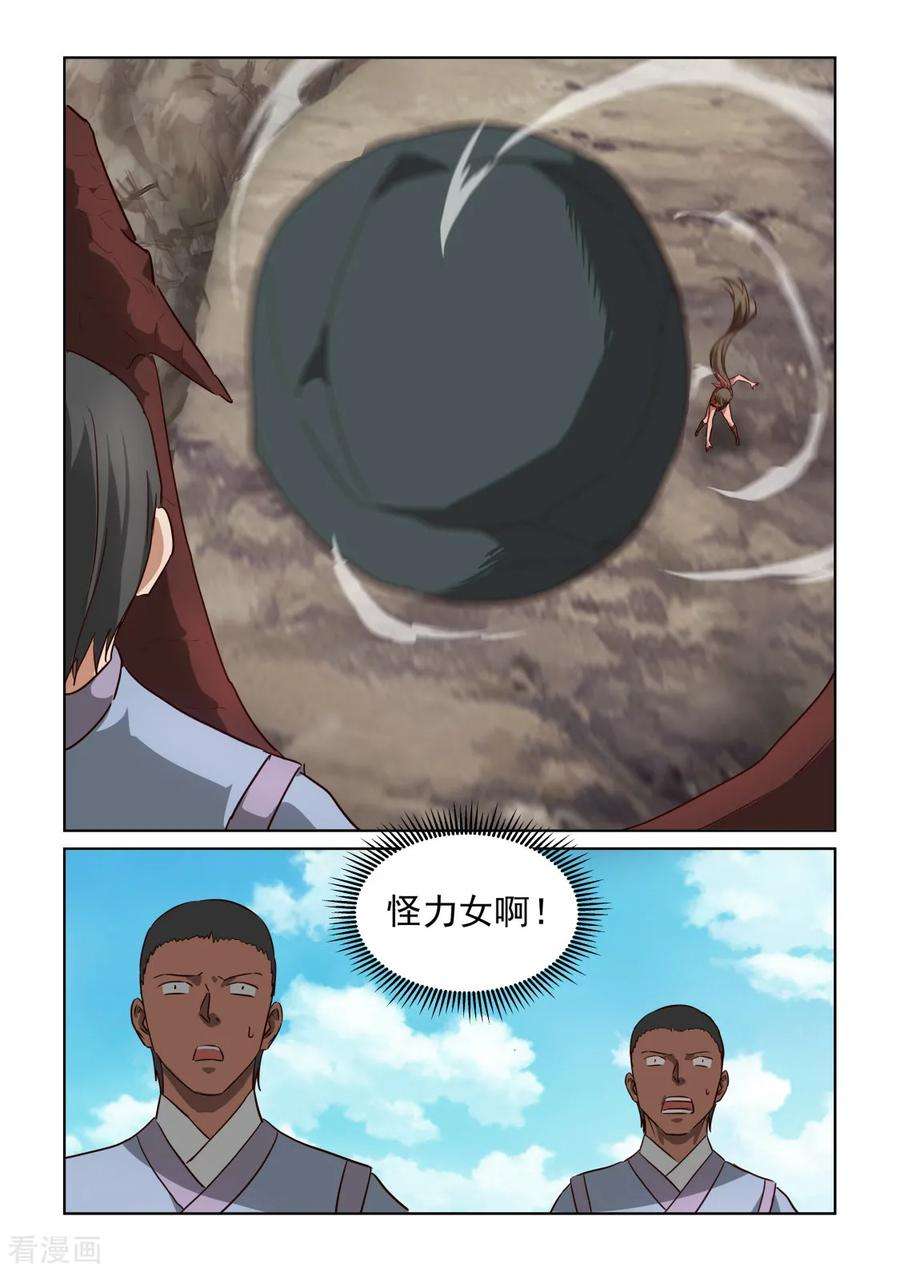 5.jpg