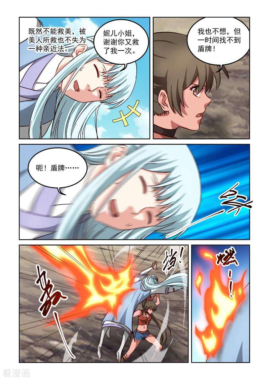 8.jpg