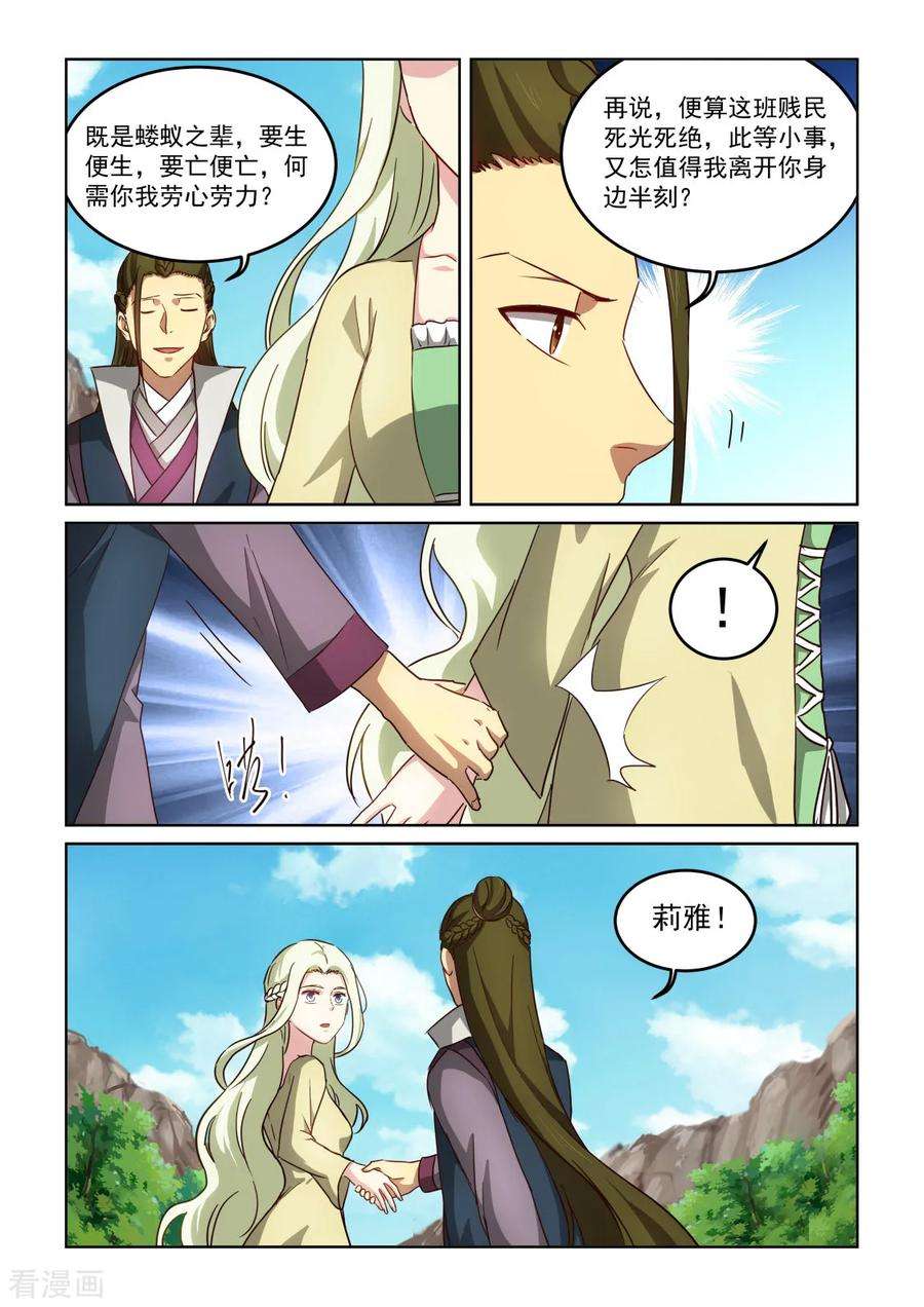 9.jpg