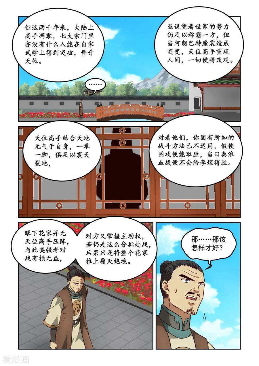 9.jpg