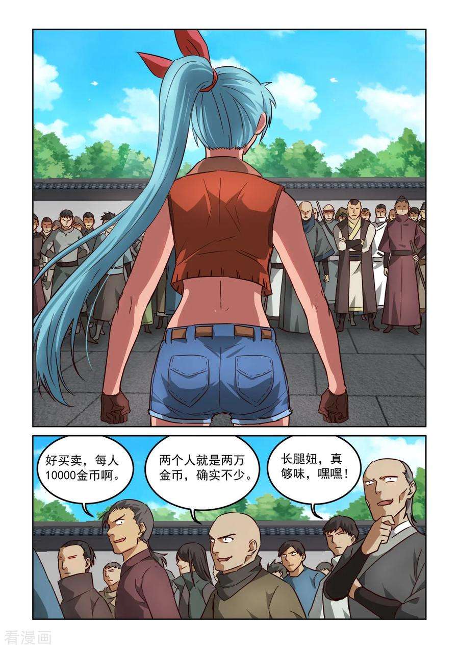 6.jpg