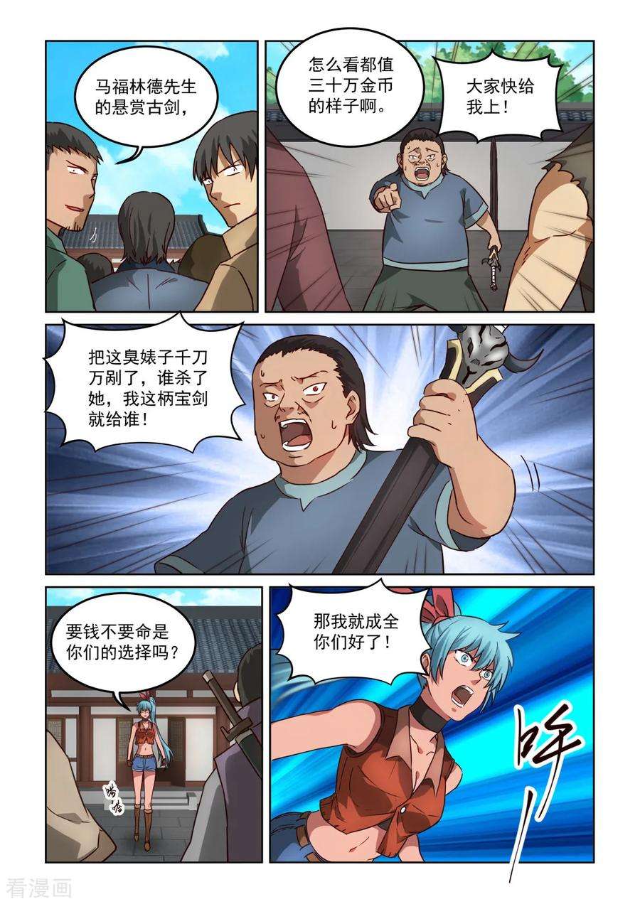 7.jpg