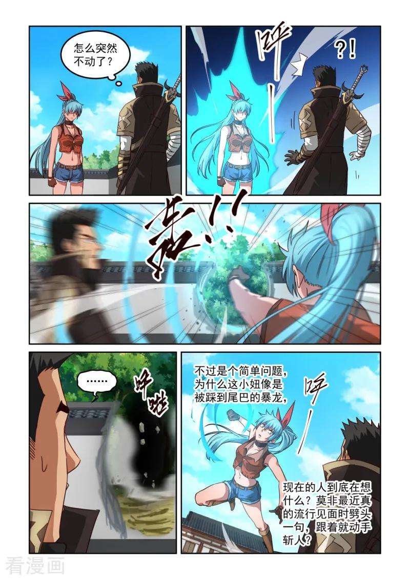4.jpg