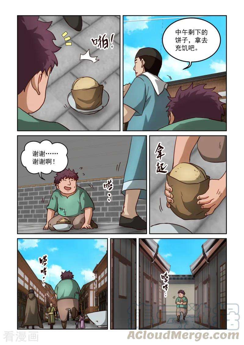 11.jpg