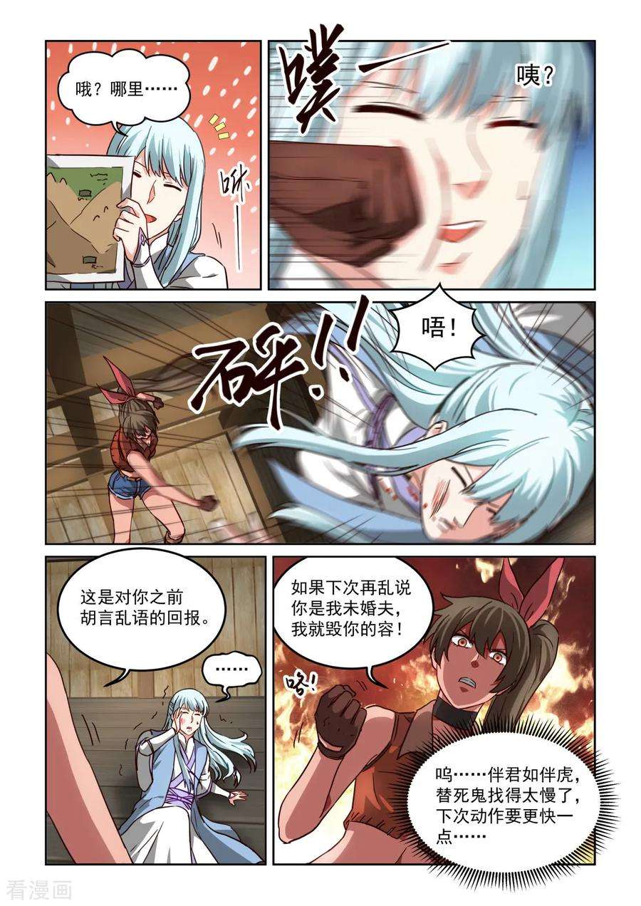 8.jpg
