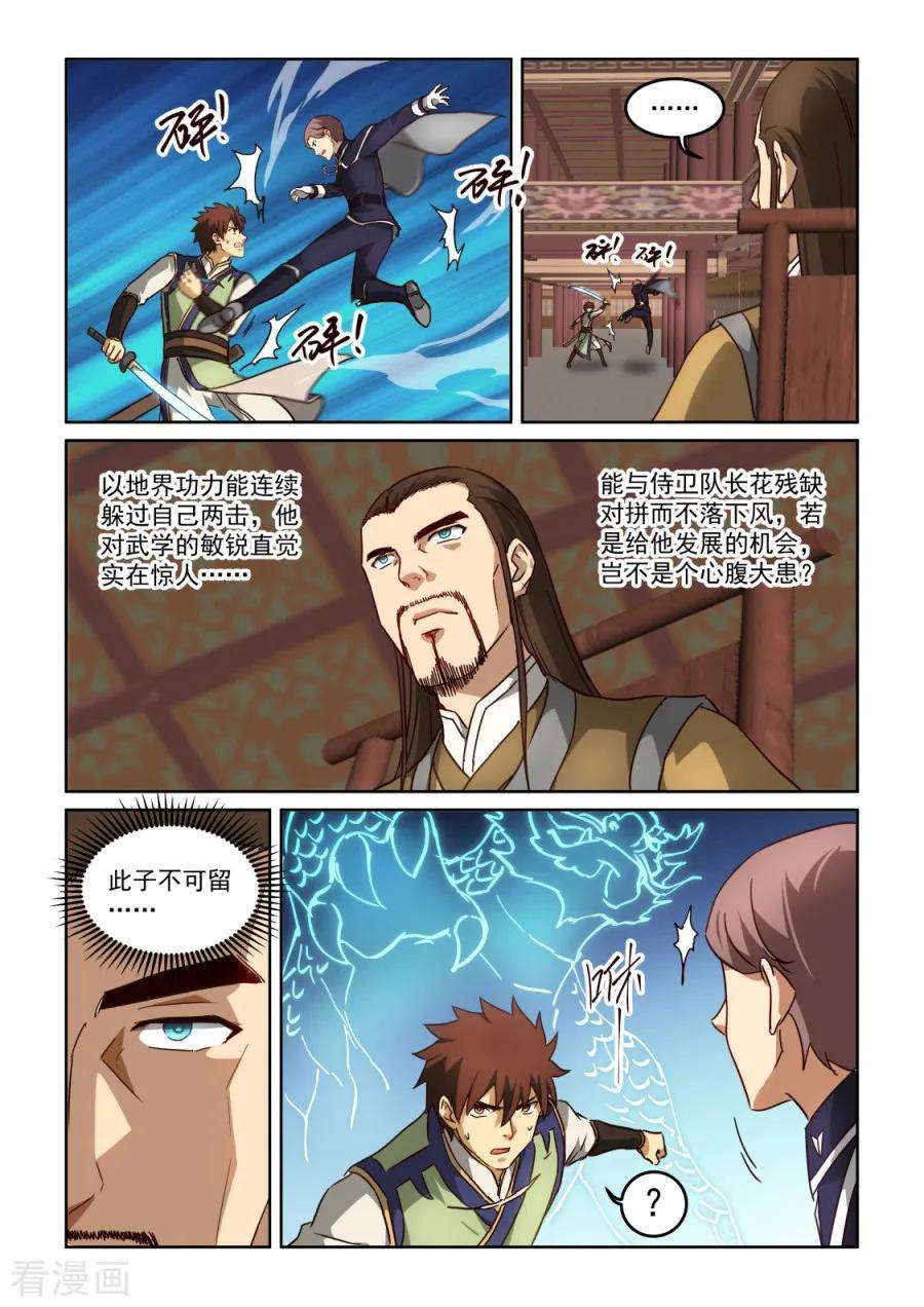 7.jpg