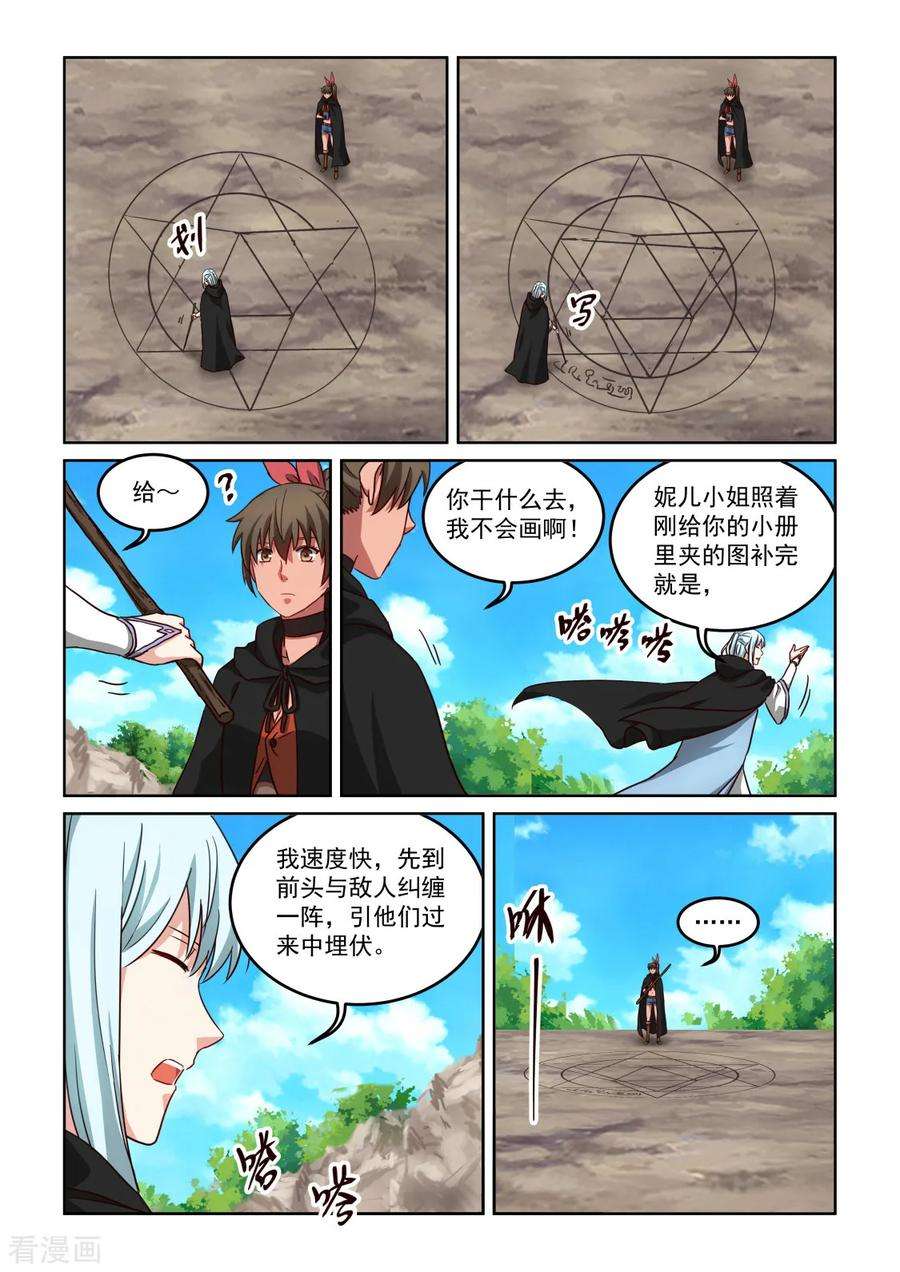 6.jpg