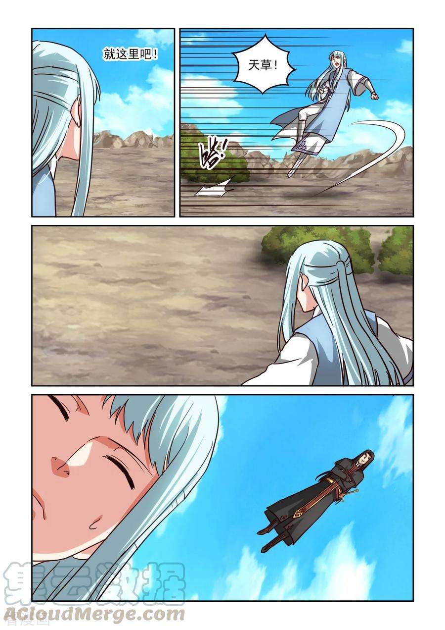 5.jpg