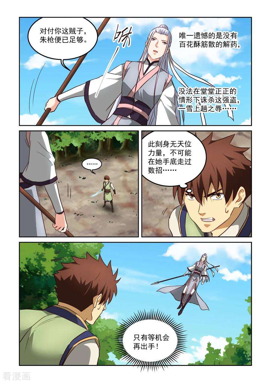 2.jpg