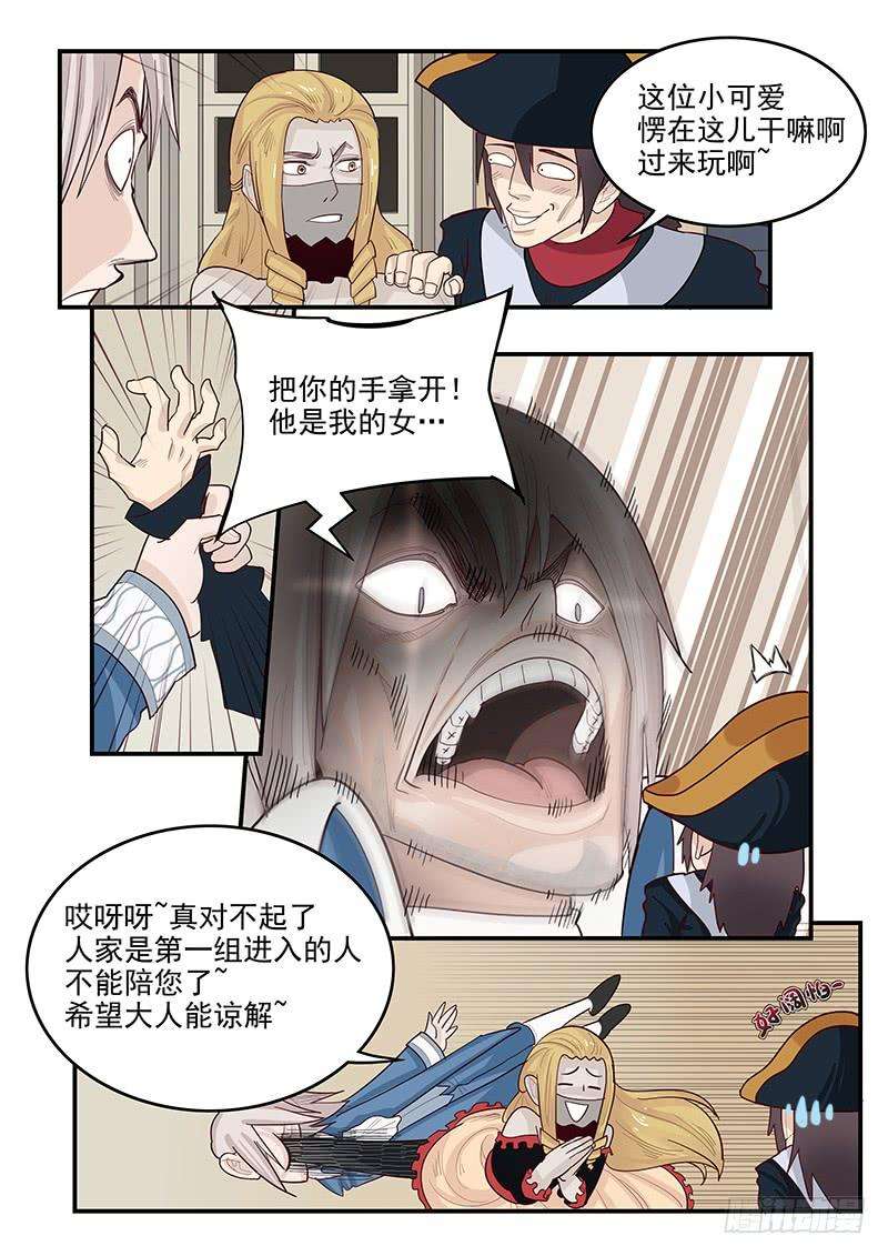 9.jpg
