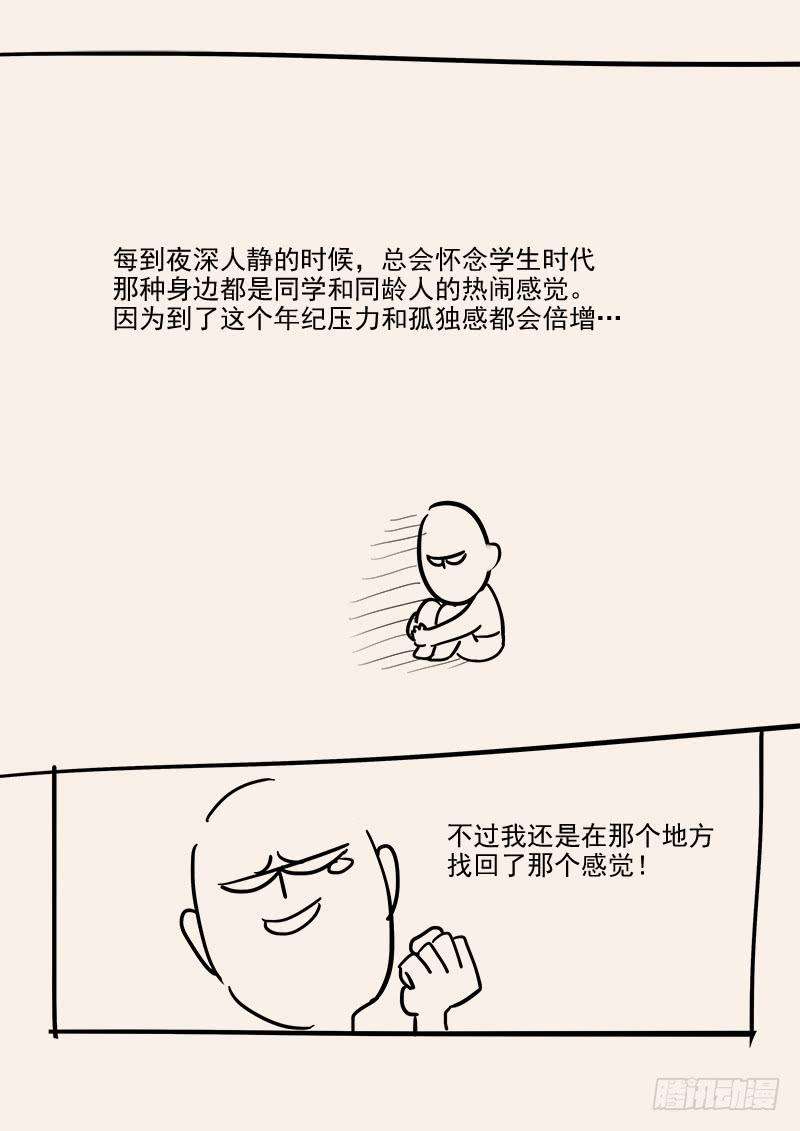 17.jpg