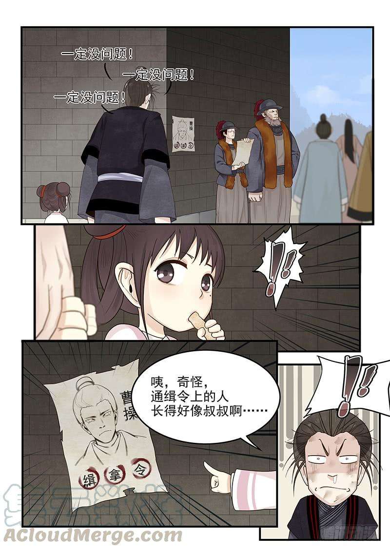 11.jpg