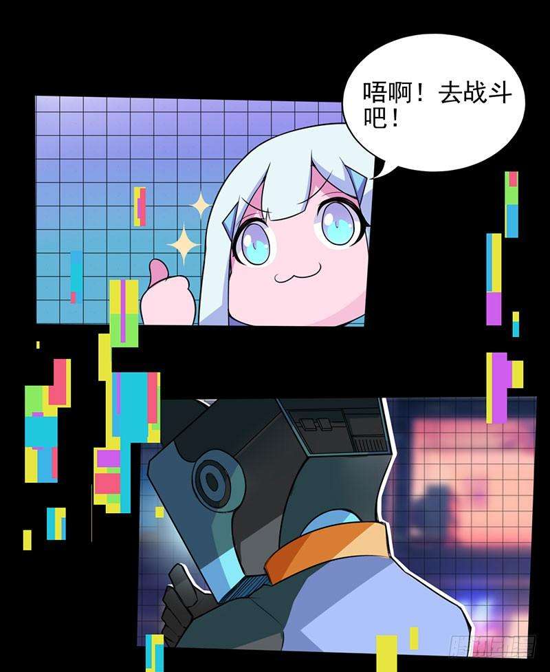 39.jpg