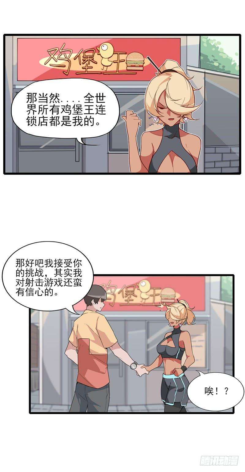 21.jpg