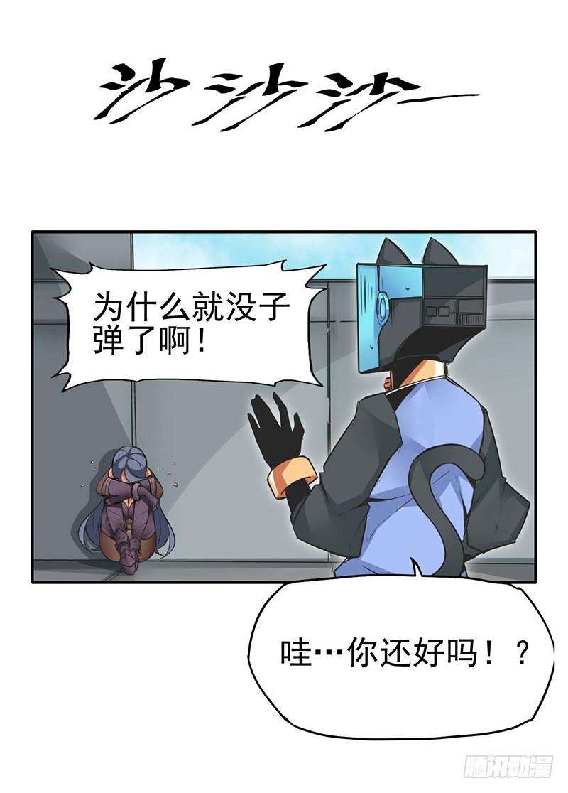 47.jpg