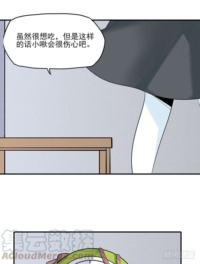 29.jpg