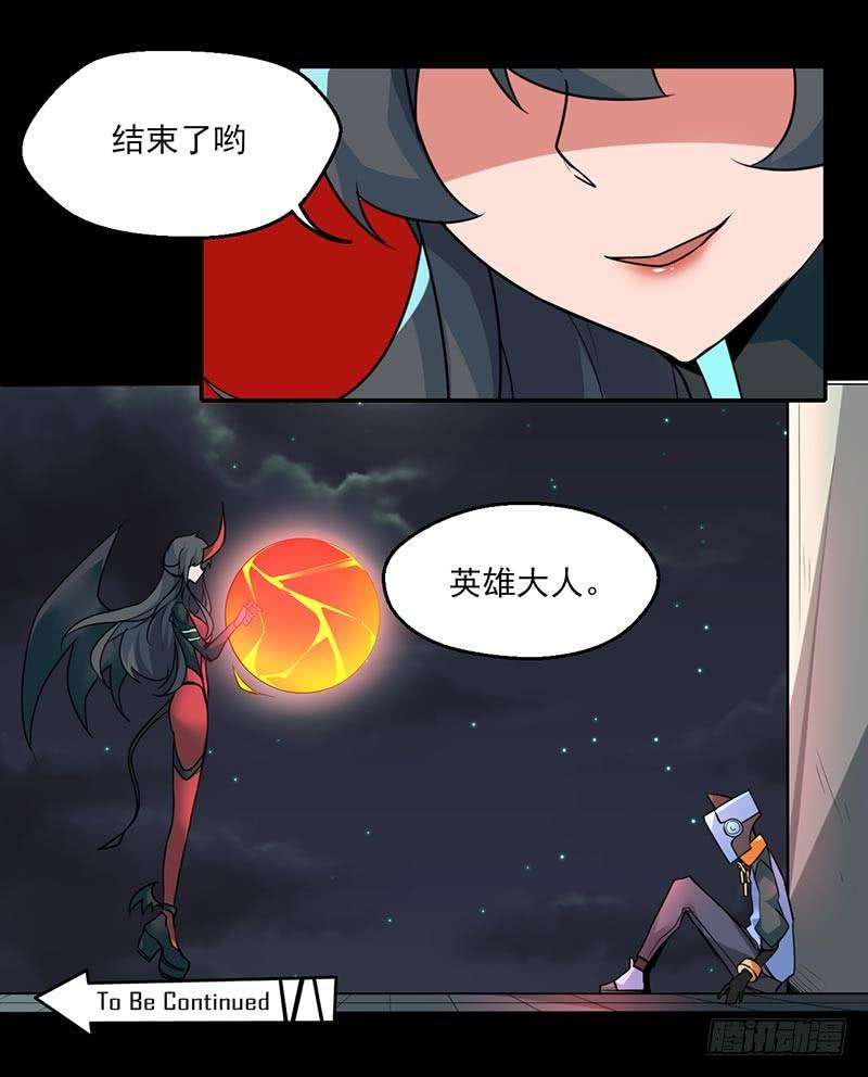 23.jpg
