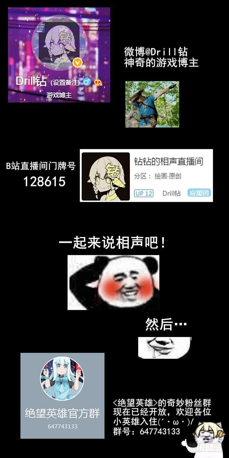 25.jpg