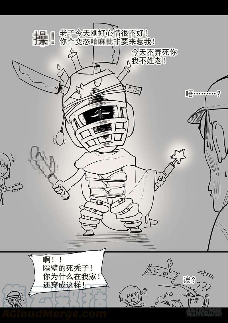 21.jpg