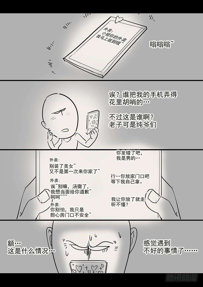 18.jpg