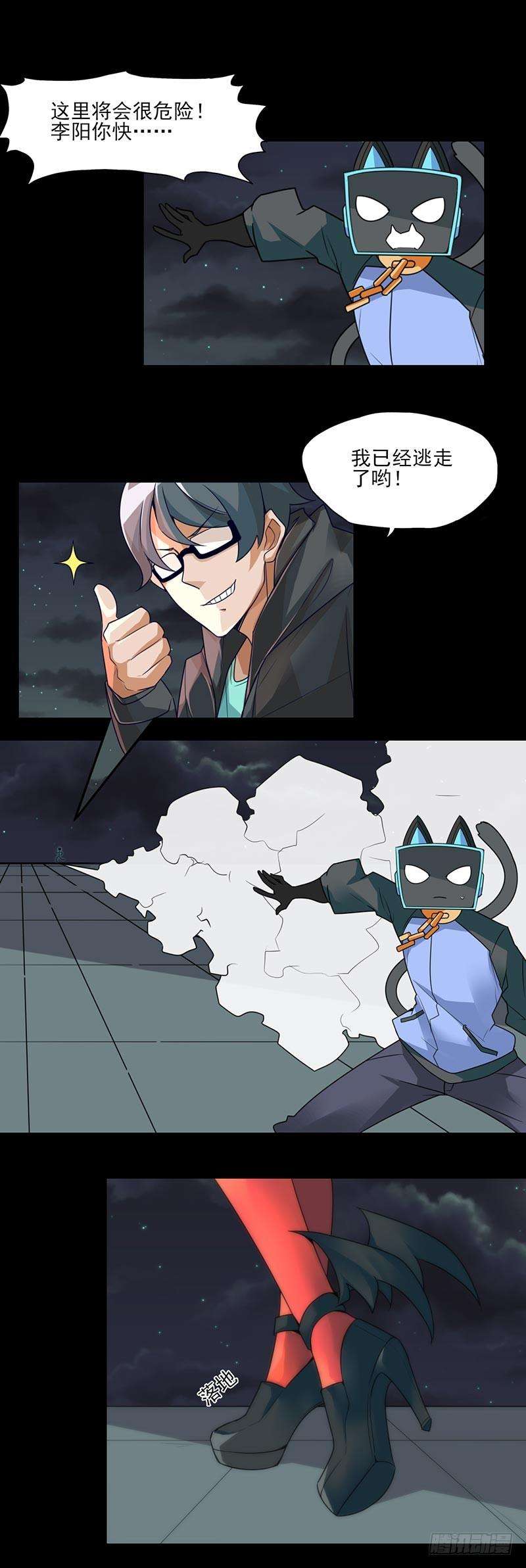 10.jpg