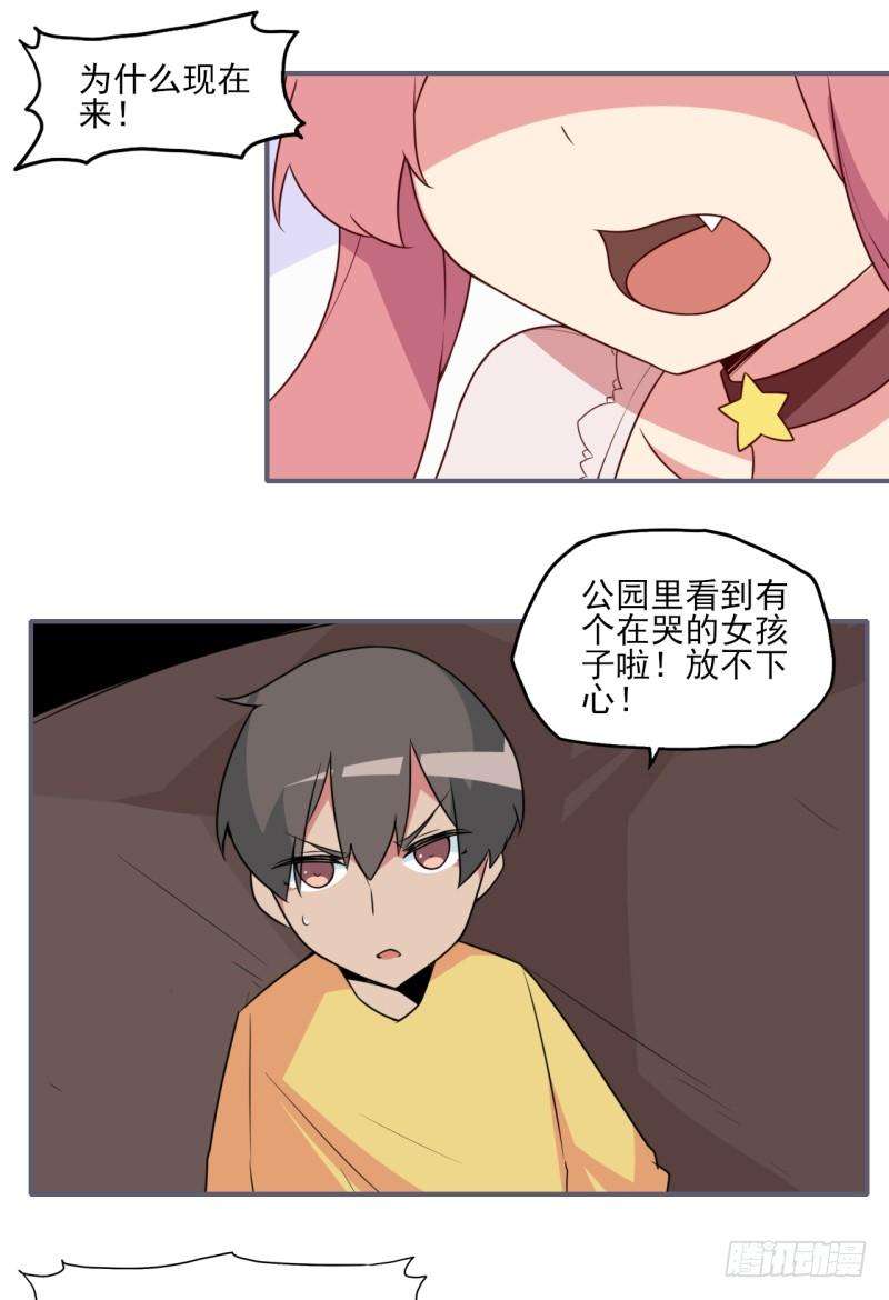 20.jpg