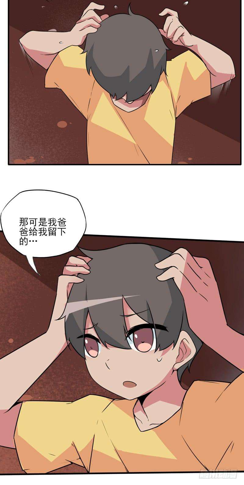 19.jpg