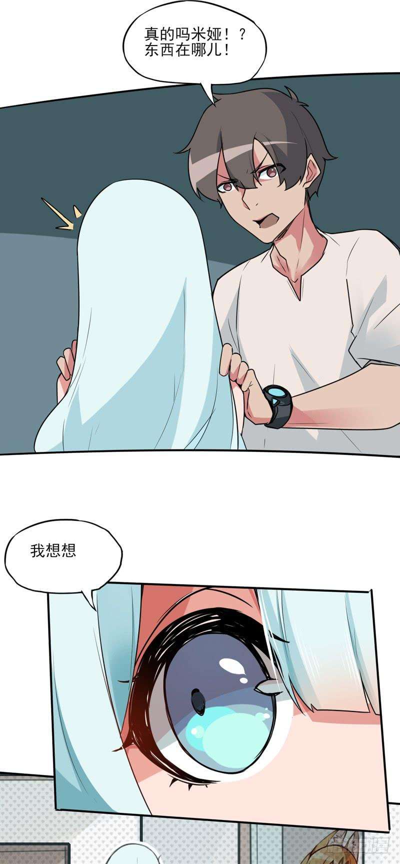 7.jpg