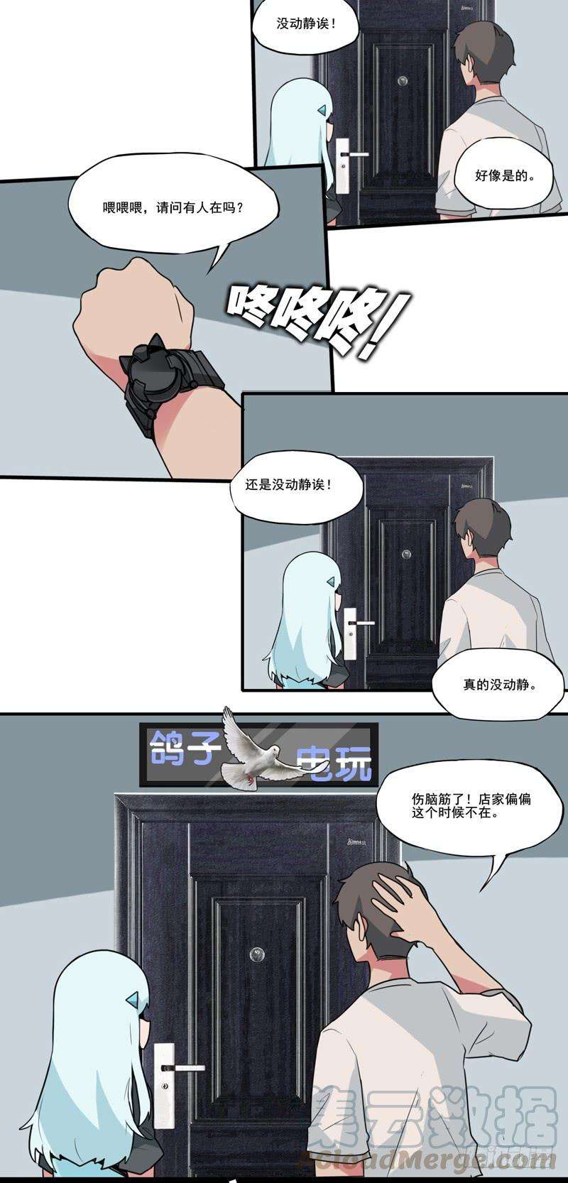 8.jpg