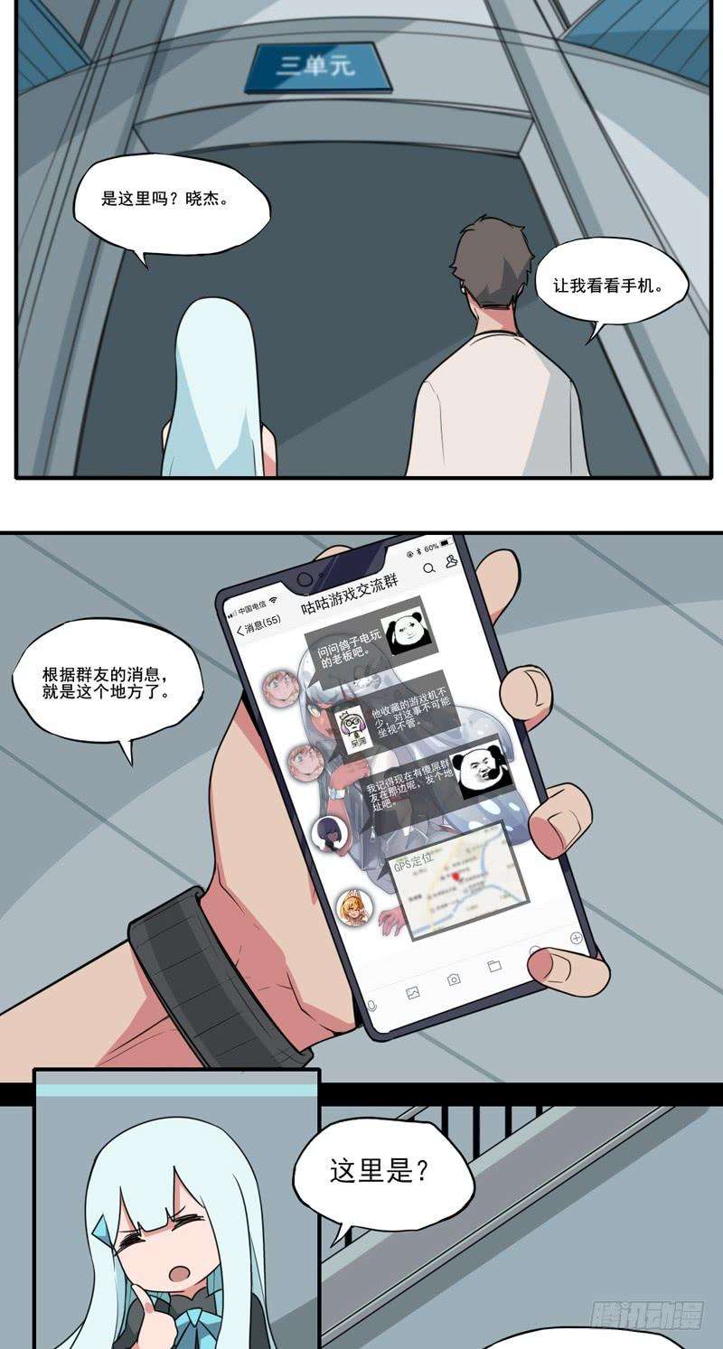 6.jpg