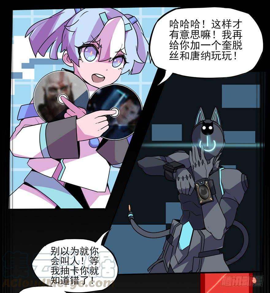 29.jpg
