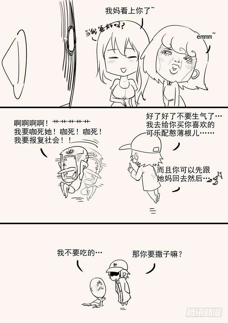 17.jpg